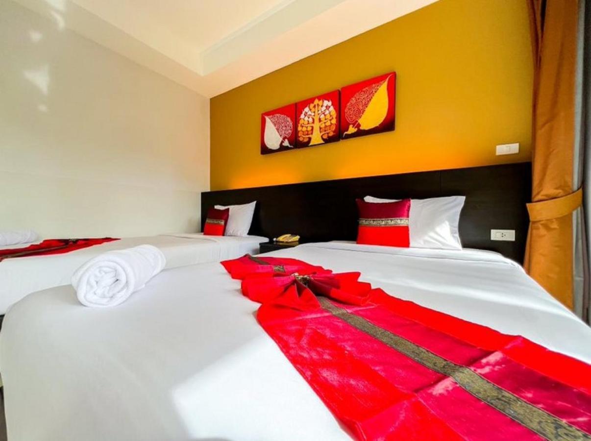 Naiyang Beach Hotel Sha Plus Phuket Exterior foto
