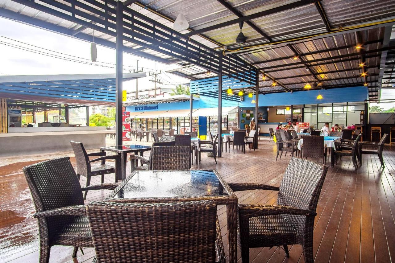 Naiyang Beach Hotel Sha Plus Phuket Exterior foto